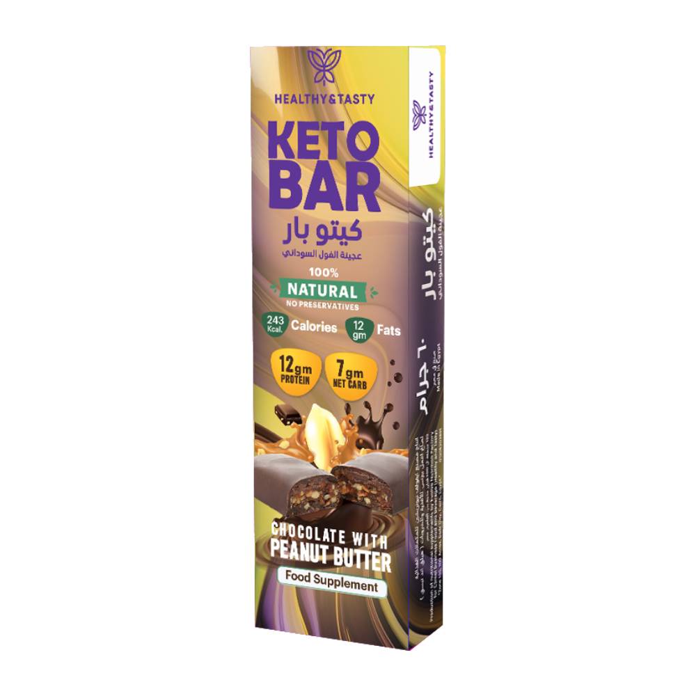 keto bar chocolate with Peanut creamy 60 g