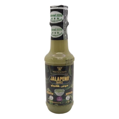 JALAPENO SAUCE 200ml